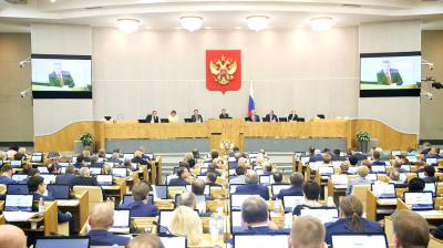 Депутаты Рязанской облдумы приняли участие в слушаниях по изменению пенсионной системы